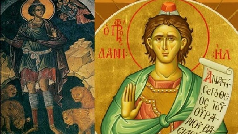 Церковний календар, 17 грудня. Пророк Даниїл та троє святих отроків Ананія, Азарія і Мисаїл - фото 1