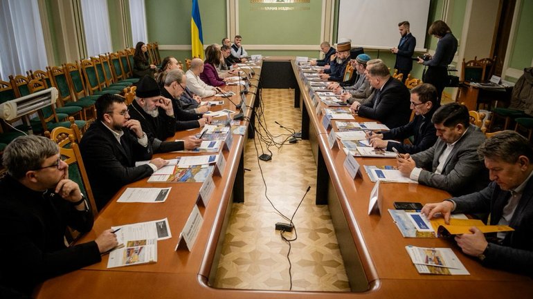 Під час Третього міжрелігійного діалогу у Києві говорили про свободу віри, гідність і деокупацію - фото 1