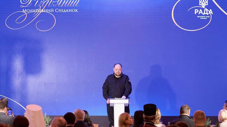 У стінах ВРУ відбувся Парламентський Різдвяний молитовний сніданок - фото 1