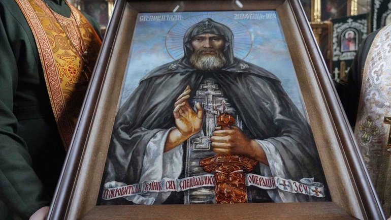 Силам спеціальних операцій передали ікону їхнього покровителя - Святого Іллі Києво-Печерського - фото 1