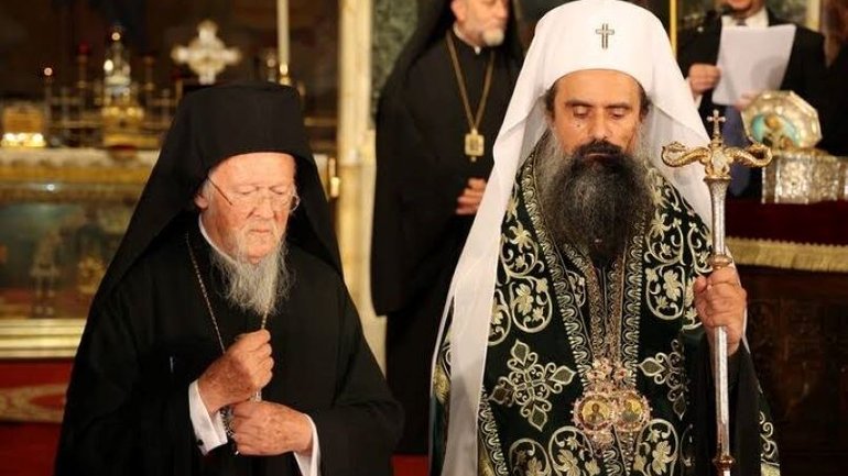 Metropolitan Epifaniy commemorated during Bulgarian Patriarch's visit to Phanar - фото 1