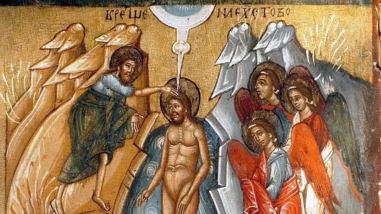 Хрещення Христове. Перемишська школа. Серед. XVI ст. ц. Архистратига Михаїла, с. Стара Скварява - фото 1