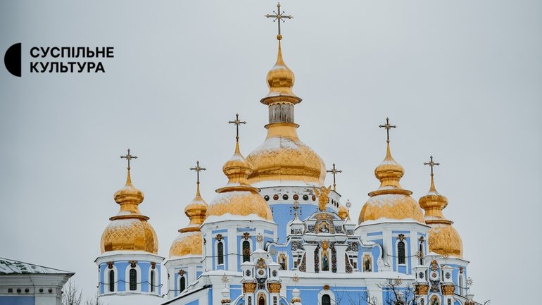 Анонс: на телеканалі Суспільне Культура відбудуться святкові Богослужіння на Богоявлення Господнє - фото 1