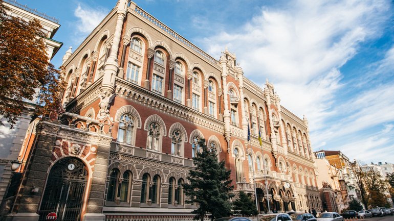 Нацбанк оголосив продаж інвестиційної срібної монети "Архистратиг Михаїл" - фото 1