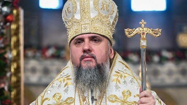 OCU Primate calls on religious leaders to respond to Russian terrorist attacks - фото 1