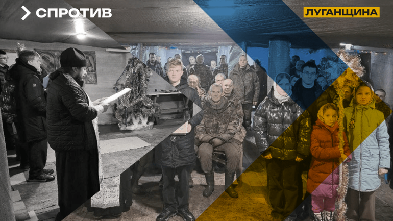 Священики-колаборанти возили дітей до прифронтової зони заради пропагандистських сюжетів - фото 1