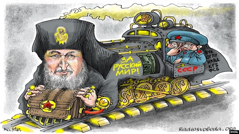 Політична карикатура Олексія Кустовського - фото 1