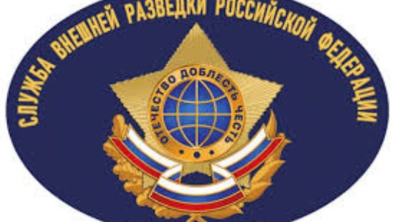 "Антихрист в рясе", вносящий смуту в русский православный мир", - разведка РФ о Патриархе Варфоломее - фото 1