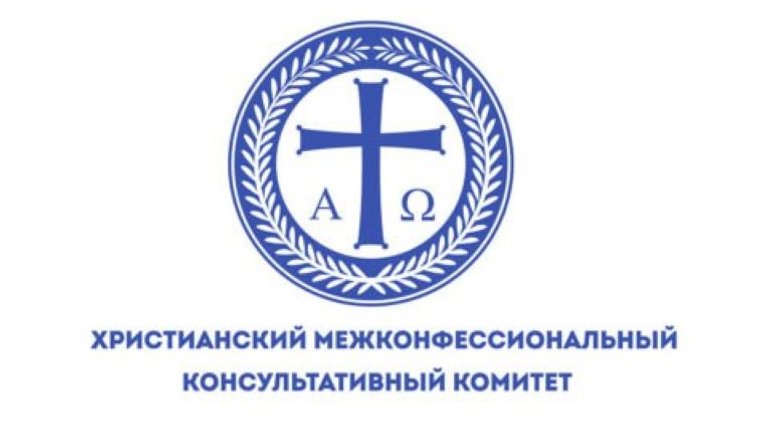 Глава католиків РФ відмовився підписувати спільний документ про "гоніння" в Україні та Естонії - фото 1