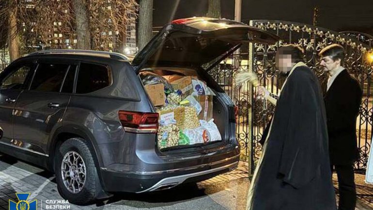 СБУ заочно повідомила про підозру клірику  РПЦ – уродженцю Буковини - фото 1