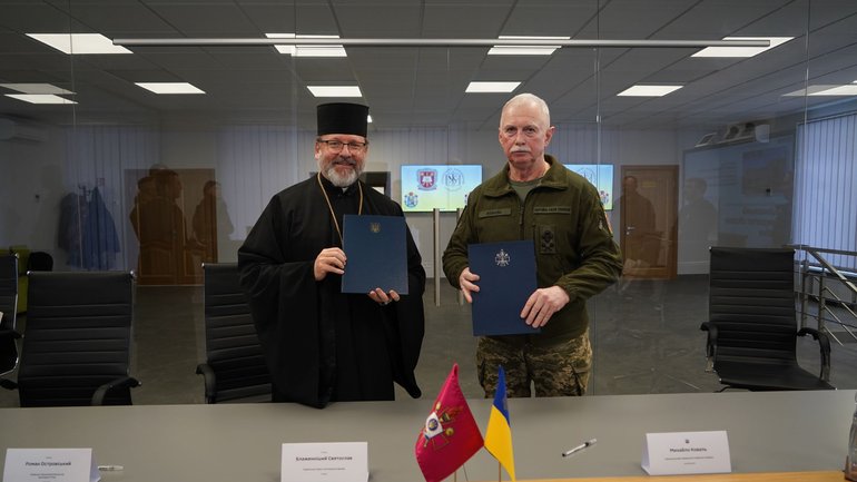 УГКЦ і Національний університет оборони України спільно готуватимуть військових капеланів - фото 1