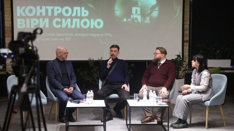 Священика, який не поминав Патріарха Кирила, катували електрошокером: дослідження про РПЦ на ТОТ - фото 1