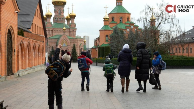Приватному ліцею, що допомагав діяти підпільній школі УПЦ МП, грозить позбавлення ліцензії через виявлені порушення - фото 1