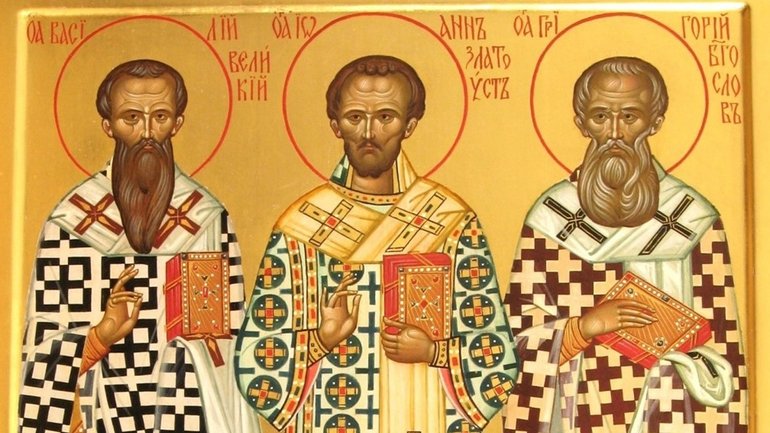 Церковний календар, 30 січня. Трьох святителів - фото 1