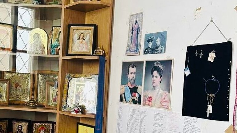 У звільненому від УПЦ МП монастирі знайшли портрети російського царя - фото 1
