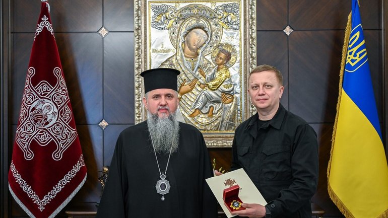 Митрополит Епіфаній зустрівся з ректором академії СБУ - фото 1
