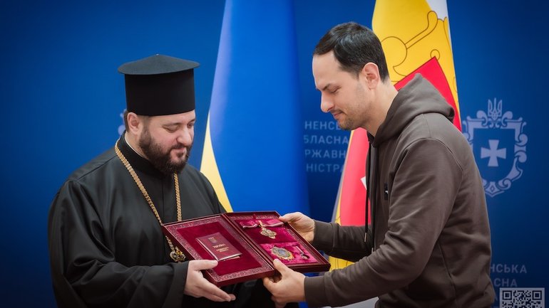 Митрополит Рівненський і Острозький Іларіон ПЦУ отримав орден - фото 1