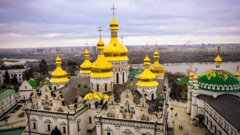 Мінкульт передав ПЦУ у безоплатне користування два корпуси на території Нижньої лаври - фото 1
