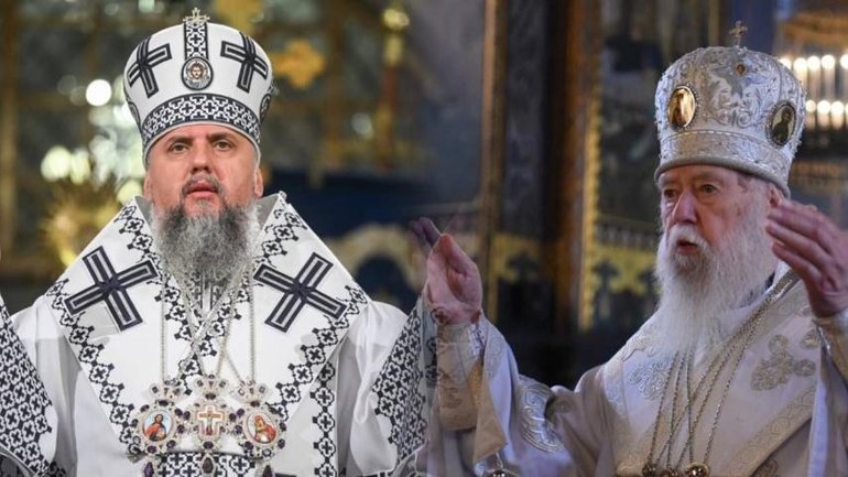 Почесний Патріарх Філарет побажав Митрополиту Епіфанію служити заради перемоги України - фото 1