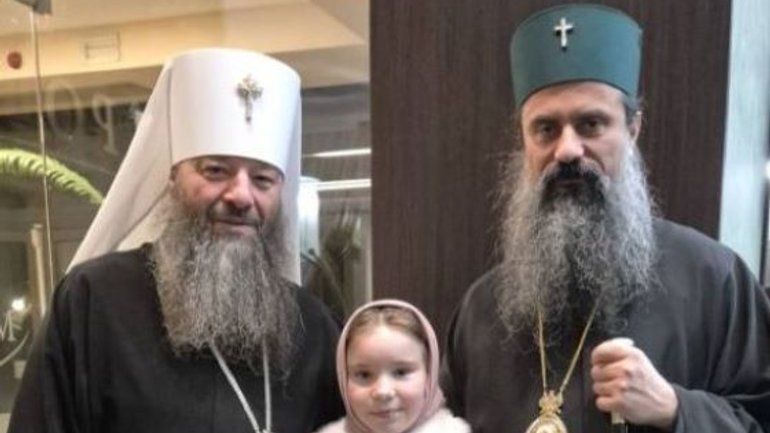 Підсудний митрополит УПЦ МП Лонгин услід за Молдовою відвідав  Болгарію - фото 1