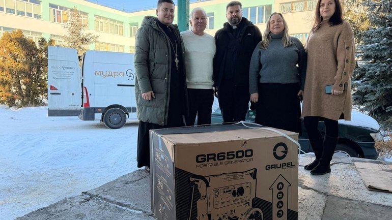 Патріарша фундація «Мудра справа» УГКЦ передала генератори та обігрівачі освітнім закладам Києва - фото 1