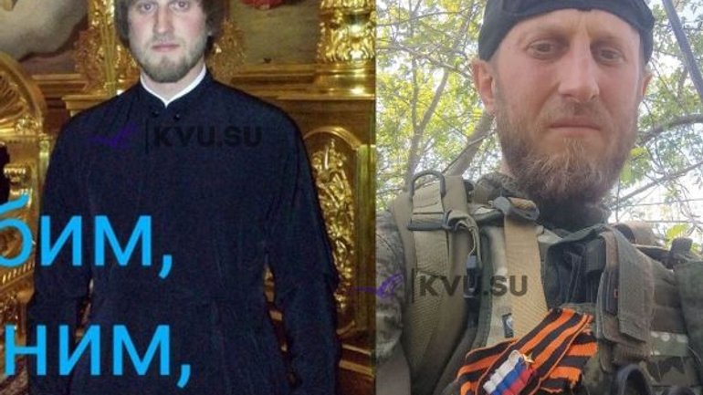На війні проти України загинув священик РПЦ - фото 1