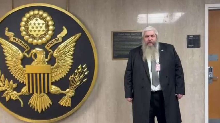 Сподіваюсь на дуже гарні новини, - рабин Моше Асман провів зустрічі в Держдепартаменті США - фото 1