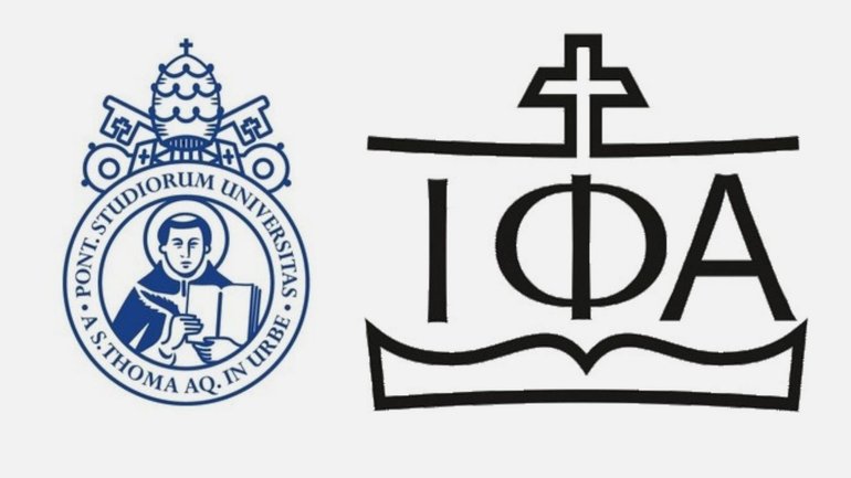 Академія Івана Золотоустого УГКЦ співпрацюватиме з Папським університетом св. Томи Аквінського у Римі - фото 1