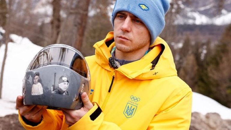 "Гідність цінніша за медалі", - Предстоятель ПЦУ про Владислава Гераскевича - фото 1