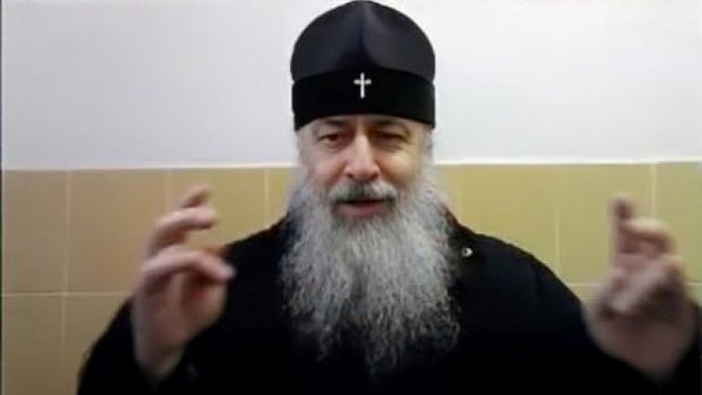 Апеляційний суд залишив намісника Святогірської лаври УПЦ МП у СІЗО - фото 1
