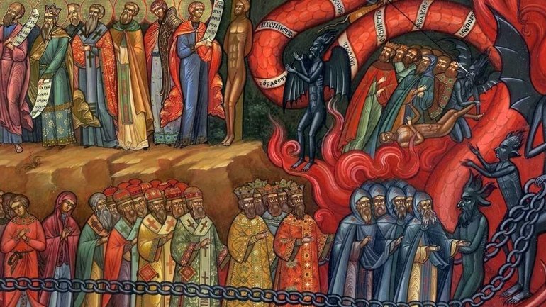 Ікона Страшного Суду - фото 1
