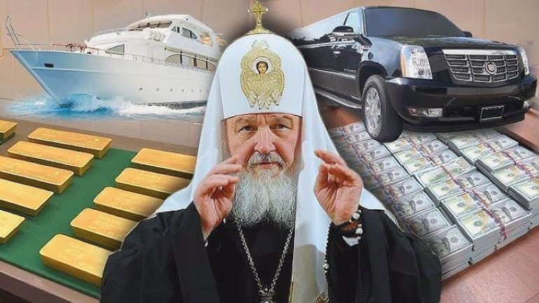Патріарх РПЦ закликає росіян не молитися за підвищення зарплати - фото 1