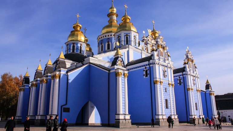 У Михайлівському соборі Києва вшанували пам’ять героїв Небесної Сотні - фото 1