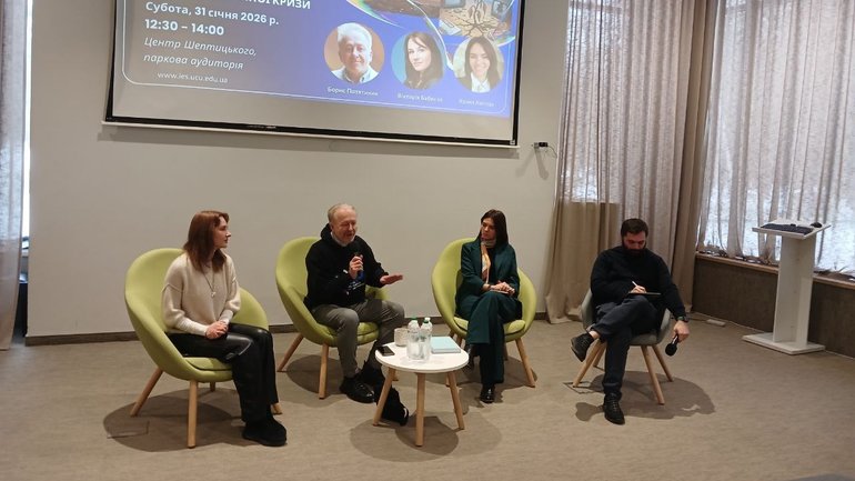 Відповідальність за інформацію: чи може медіаграмотність врятувати від екзистенційної кризи - фото 1