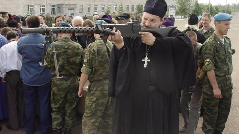Война в Украине отминусовала более двух десятков священнослужителей РПЦ - фото 1