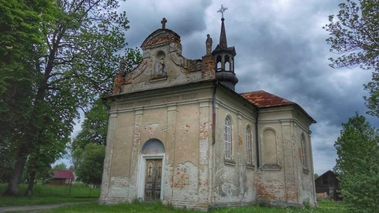 Фото Олега Кіндія - фото 1
