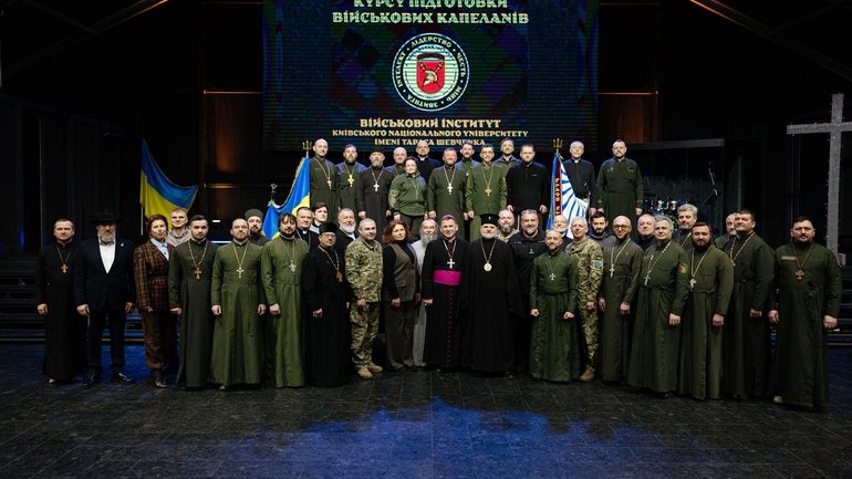 У Києві вперше спільне навчання проводять представники Служби військового капеланства ЗСУ та Держприкордонслужби України - фото 1
