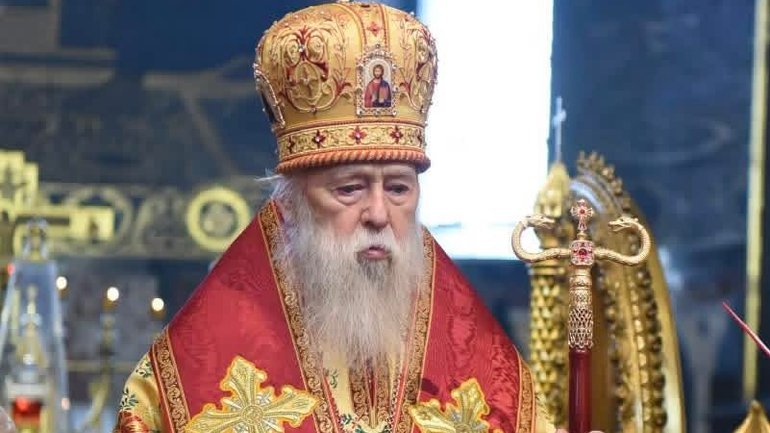 Священики Володимирського собору відвідали у лікарні Почесного Патріарха Філарета - фото 1