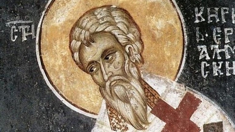 Церковний календар, 18 березня. Святий Кирило Єрусалимський, Отець Церкви - фото 1