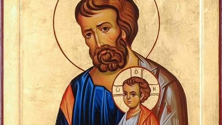 Церковний календар, 19 березня. Святий Йосиф, Обручник Марії, робітник та опікун - фото 1