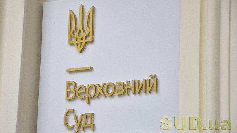 Свідку Єгови відмовили у наданні відстрочки через відсутність диплому духовного навчального закладу - фото 1
