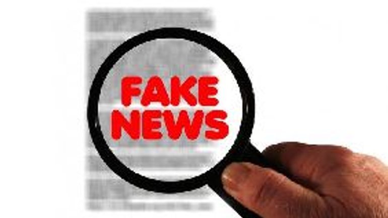 Роспропаганда використовує смерть Патріарха Філарета для просування фейків про ПЦУ - фото 1