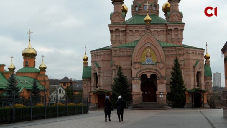 ДЕСС встановила ознаки афілійованості монастиря «Свято-Покровська Голосіївська пустинь» з РПЦ - фото 1