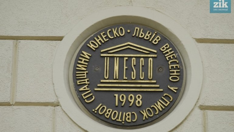 UNESCO responds to attack on Bernardine Monastery in Lviv - фото 1