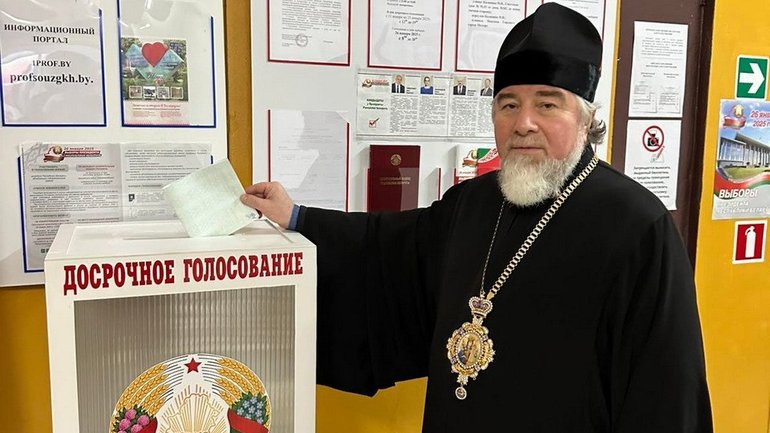 Білоруський єпископ МП назвав правління Лукашенка «духовною опорою» - фото 1