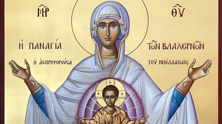 Церковний календар, 28 березня. Акафістова субота - фото 1