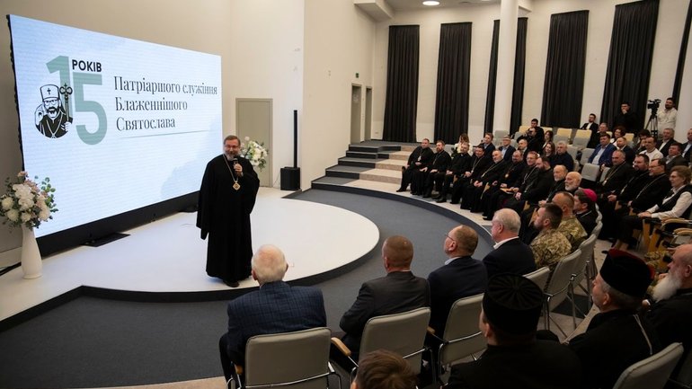 У Патріаршому центрі УГКЦ презентували фільм до 15-річчя інтронізації Глави УГКЦ Святослава - фото 1