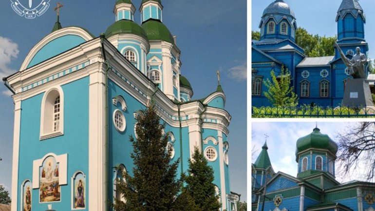 Три історичні церкви Черкащини повертають у державну власність - фото 1