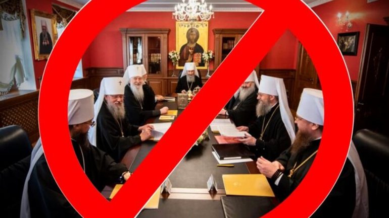 Мерія надала відповідь на петицію про заборону у Рівному гучномовців для УПЦ МП - фото 1