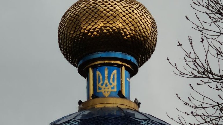 На Миколаївщині після чотирирічної паузи відновлюють будівництво храму з тризубом ПЦУ - фото 1